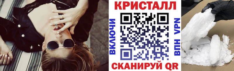 Амфетамин 98% Кропоткин