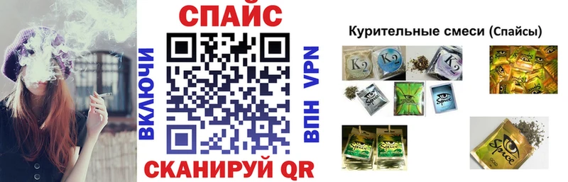 Бутират бутандиол  Кропоткин 