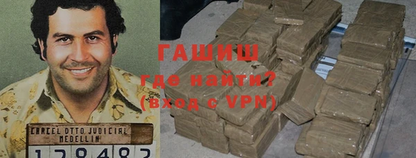 мефедрон Остров