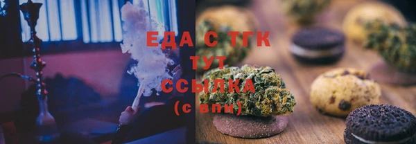 мефедрон Остров