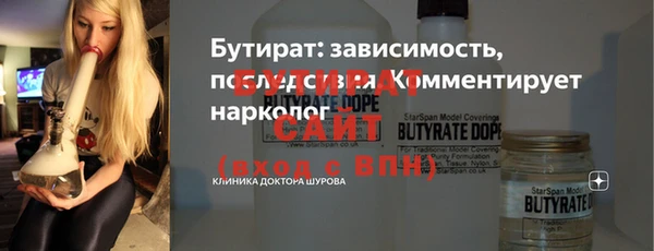 мефедрон Остров