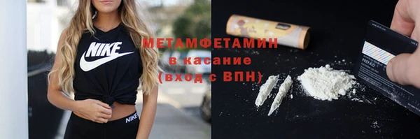 круглые Осинники