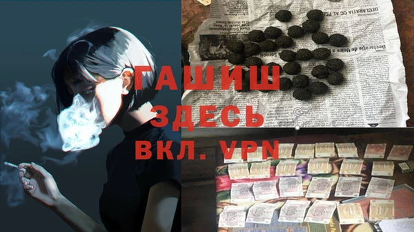 круглые Осинники