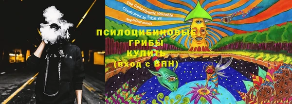 мефедрон Остров
