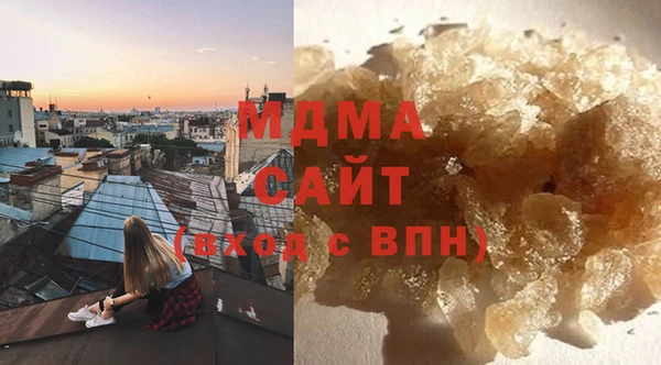 мефедрон Остров
