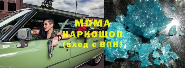 таблы Грязовец