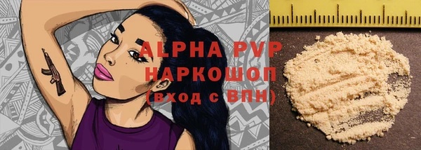 мефедрон Остров