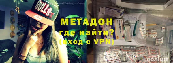 мефедрон Остров