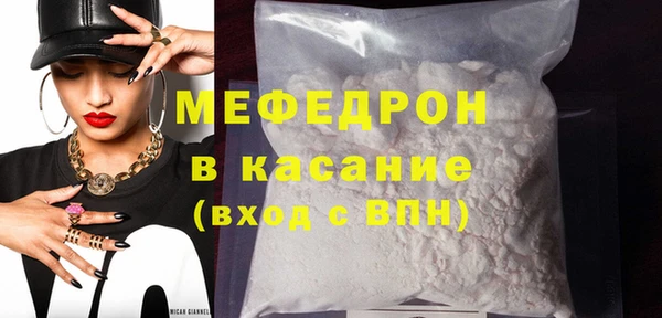 круглые Осинники