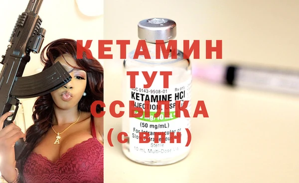 кокаин перу Вязьма