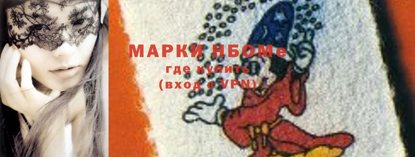 кокаин премиум Ладушкин