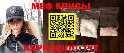 ГАЛЛЮЦИНОГЕННЫЕ ГРИБЫ Камышлов