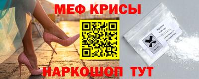 ALPHA-PVP Кандалакша