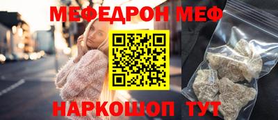 ГАЛЛЮЦИНОГЕННЫЕ ГРИБЫ Камышлов