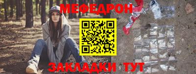 спиды Канаш