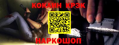 ГАЛЛЮЦИНОГЕННЫЕ ГРИБЫ Камышлов