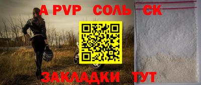 ГАЛЛЮЦИНОГЕННЫЕ ГРИБЫ Камышлов