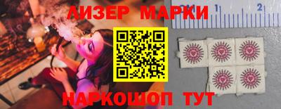 ALPHA-PVP Кандалакша