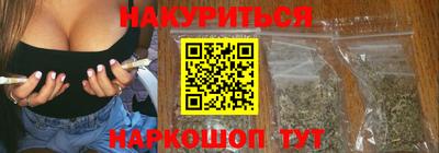 ALPHA-PVP Кунгур