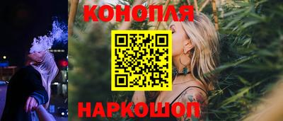 ГАЛЛЮЦИНОГЕННЫЕ ГРИБЫ Камышлов