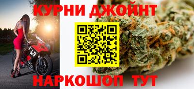 ГАЛЛЮЦИНОГЕННЫЕ ГРИБЫ Камышлов