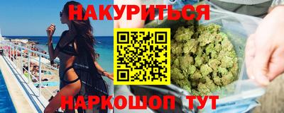 ALPHA-PVP Кандалакша