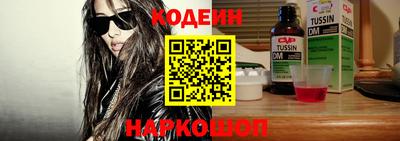 спиды Канаш
