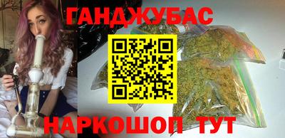 спиды Канаш
