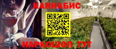 ГАЛЛЮЦИНОГЕННЫЕ ГРИБЫ Камышлов