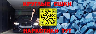 ГАЛЛЮЦИНОГЕННЫЕ ГРИБЫ Камышлов
