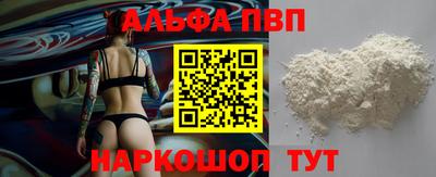 ГАЛЛЮЦИНОГЕННЫЕ ГРИБЫ Камышлов