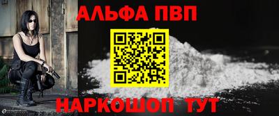 ГАЛЛЮЦИНОГЕННЫЕ ГРИБЫ Камышлов