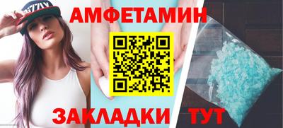 ГАЛЛЮЦИНОГЕННЫЕ ГРИБЫ Камышлов
