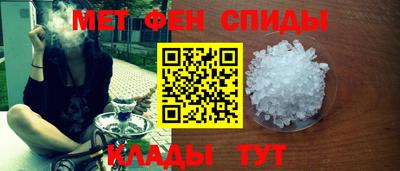 соль курить ск Азнакаево