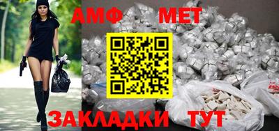 ГАЛЛЮЦИНОГЕННЫЕ ГРИБЫ Камышлов