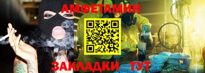 ГАЛЛЮЦИНОГЕННЫЕ ГРИБЫ Камышлов