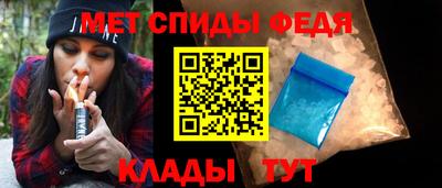 ALPHA-PVP Кандалакша