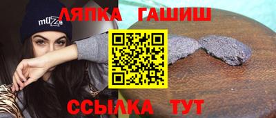 ALPHA-PVP Кандалакша
