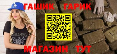 ALPHA-PVP Кандалакша