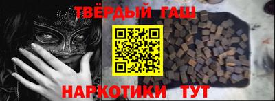 ALPHA-PVP Кандалакша