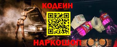 ALPHA-PVP Кандалакша