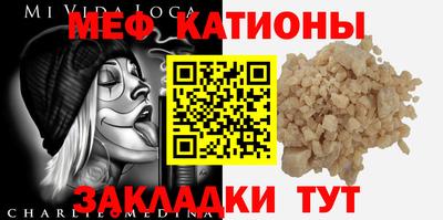 ГАЛЛЮЦИНОГЕННЫЕ ГРИБЫ Камышлов