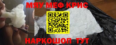 ГАЛЛЮЦИНОГЕННЫЕ ГРИБЫ Камышлов