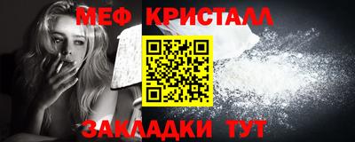 ГАЛЛЮЦИНОГЕННЫЕ ГРИБЫ Камышлов