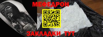 спиды Канаш