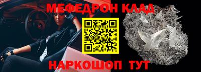 спиды Канаш
